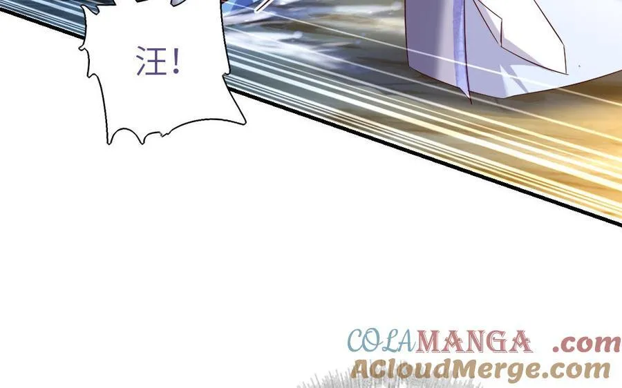 第301话 涅槃72