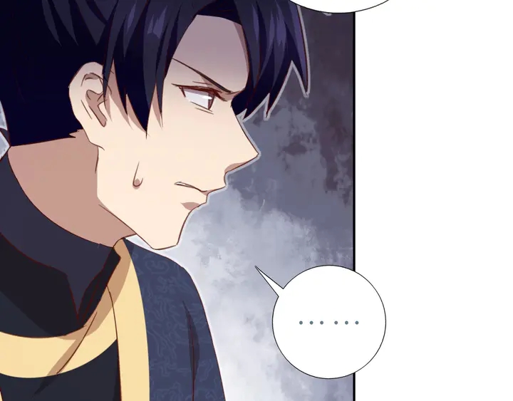 第205话 蘑菇烩彩虹面26