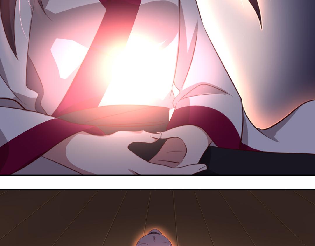 第76话 互利互惠31