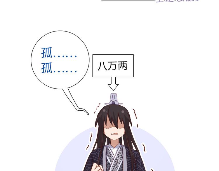 番外314