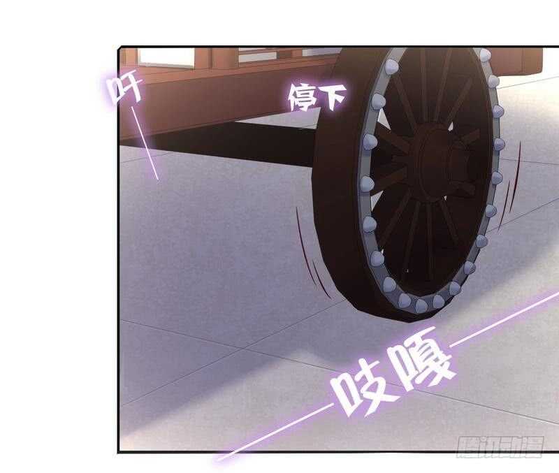 第71话 天鸿学院1