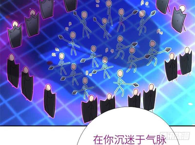 第53话 打了老的来小的31