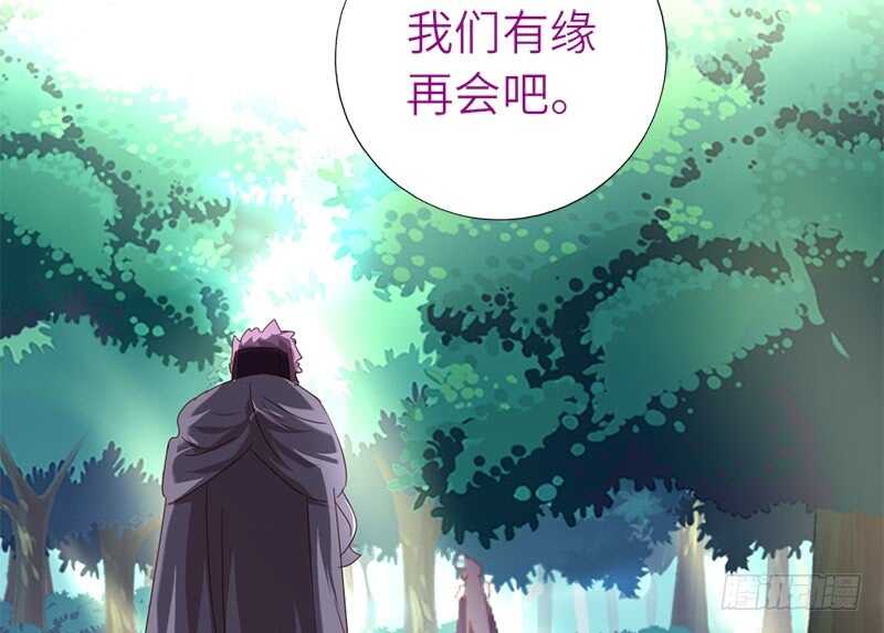 第32话 计划通42