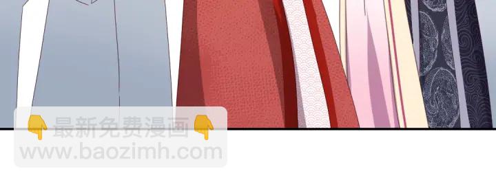 第262话美人毒仙47