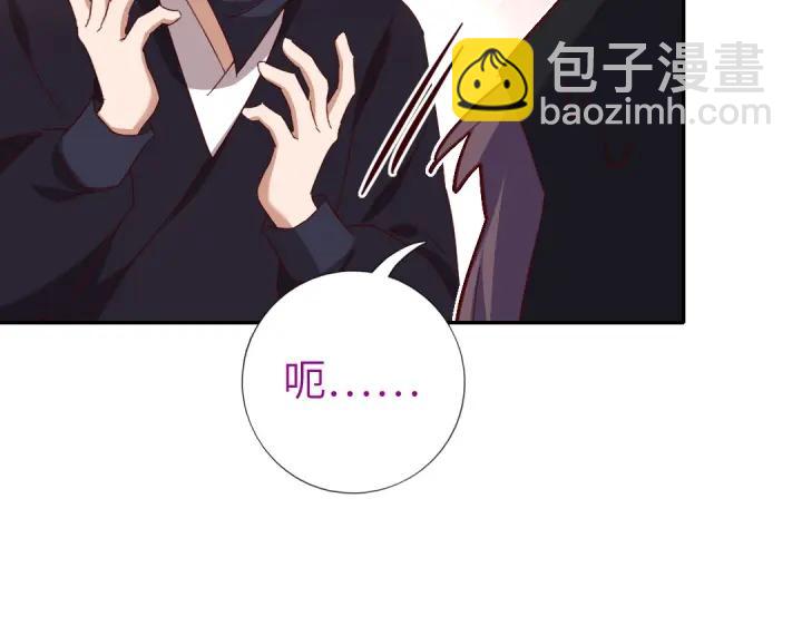 第277话大盗32