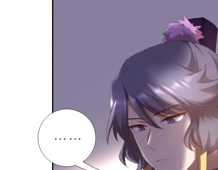 第196话 痴情之人61