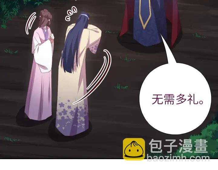 第221话 手感不错的鞭子51