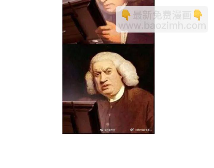 第236话 年幼的姐妹71