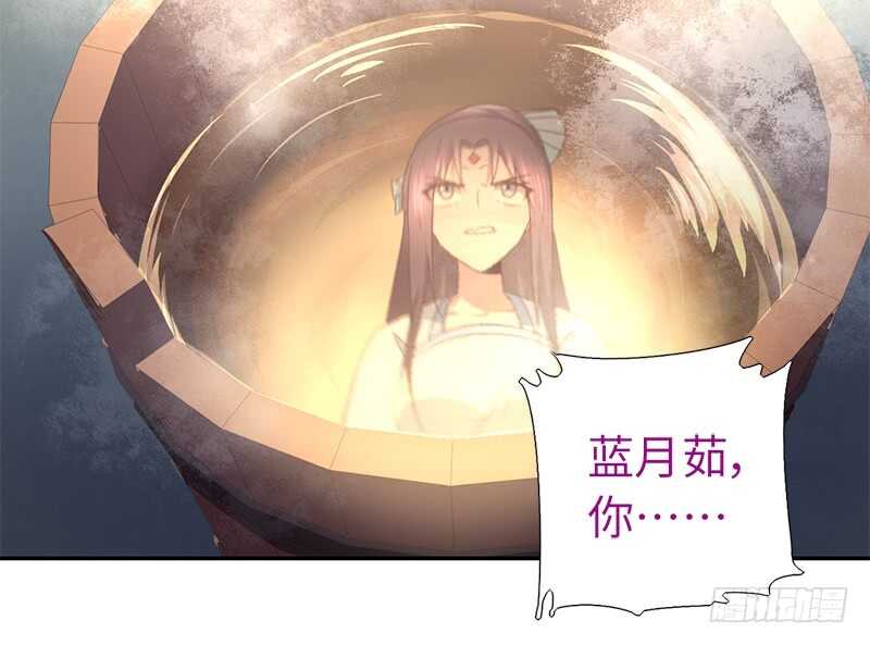 第24话 报复55