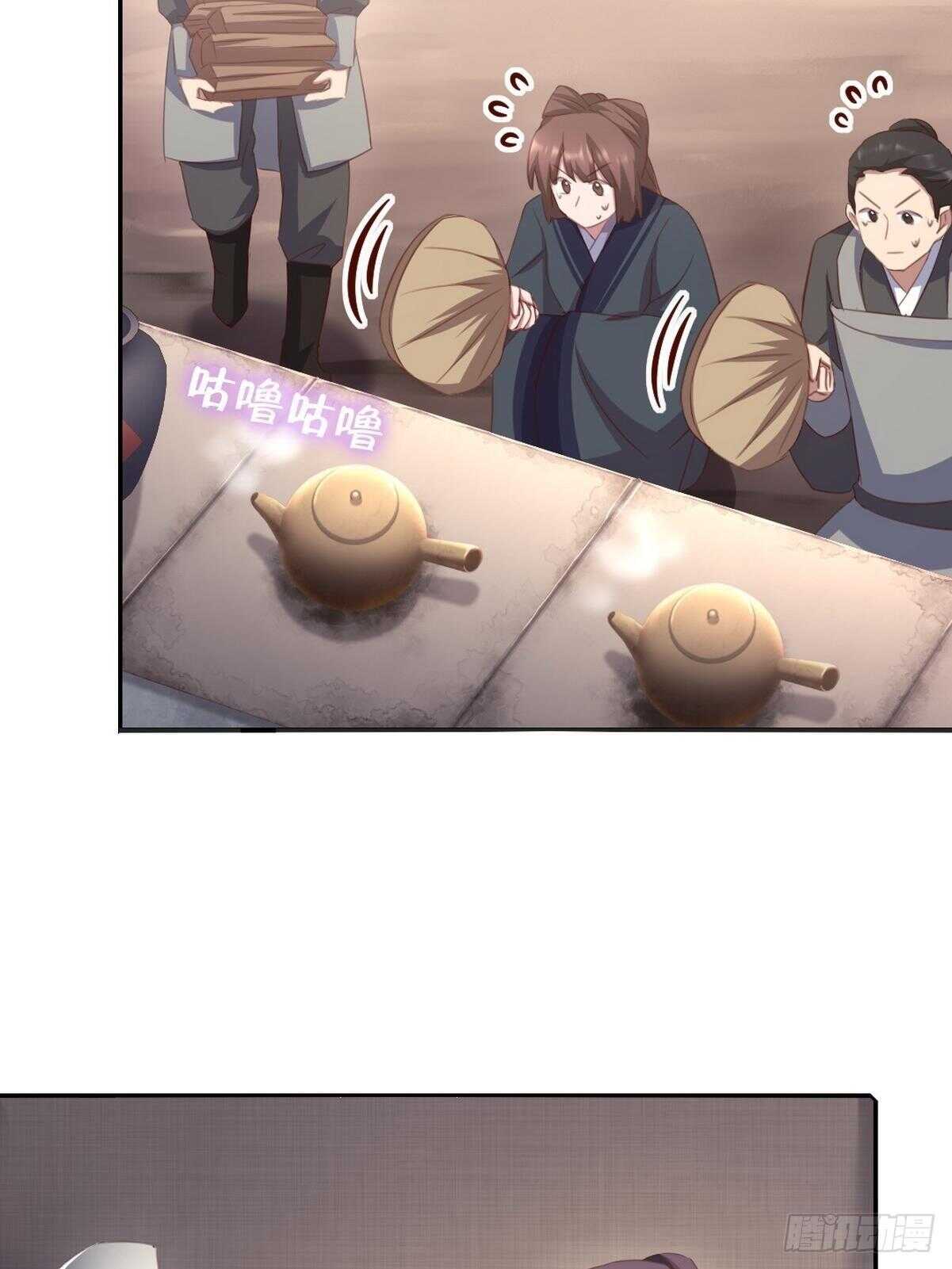 第176话 医者仁心26