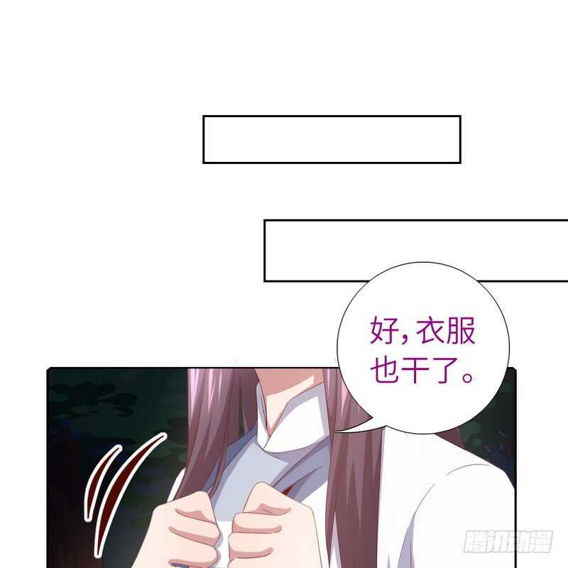 第139话 冤家路窄15