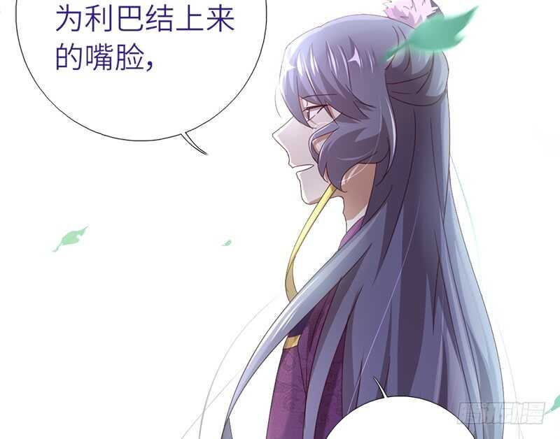 第32话 计划通45