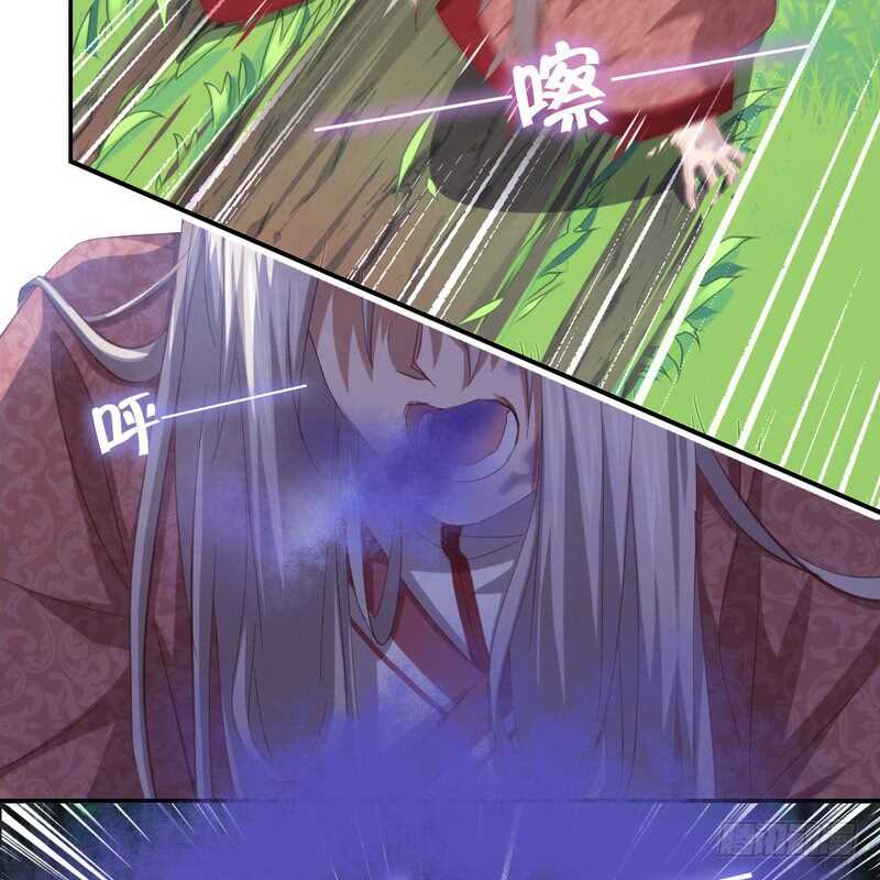 第140话 毒发21