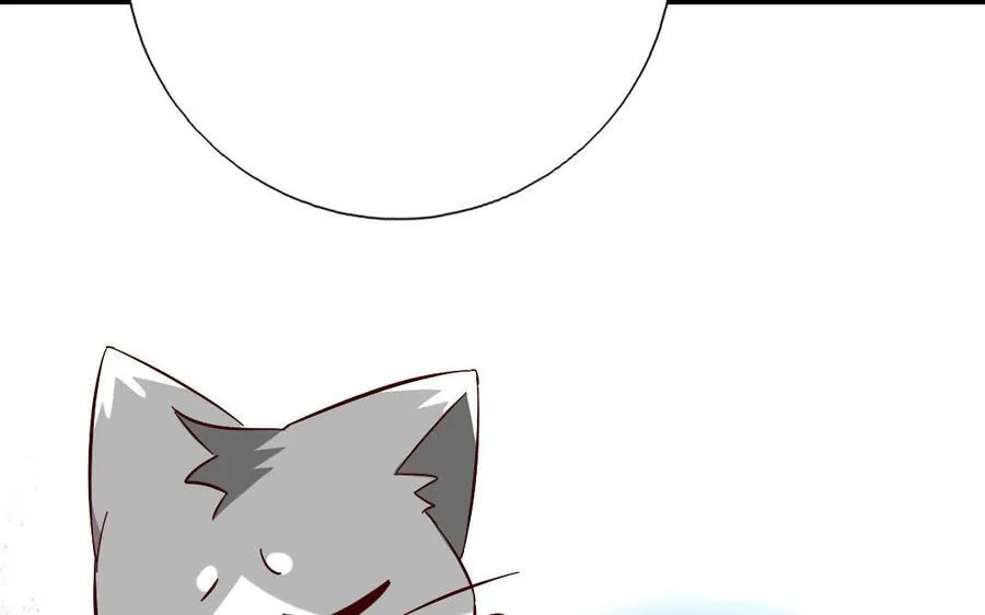 第301话 涅槃29