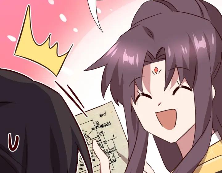 第280话帝国追杀81