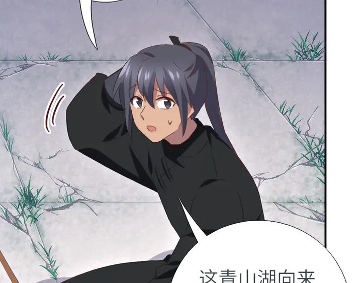 第220话 黄雀在后27