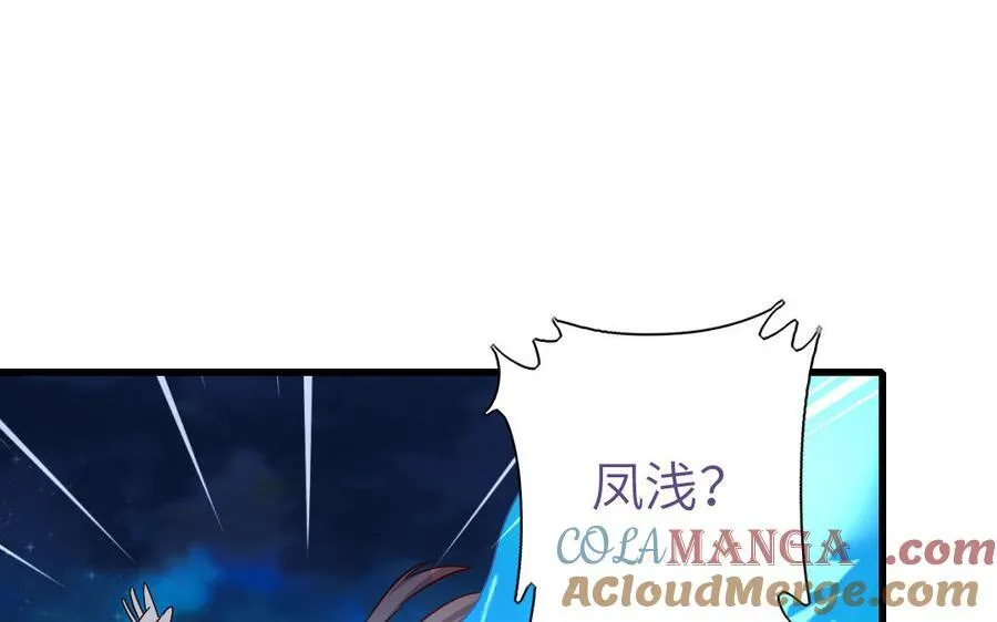 第302话 重生24