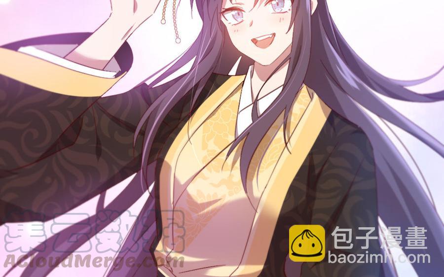 第258话母女81