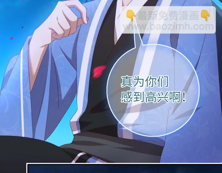 第248话朋友67