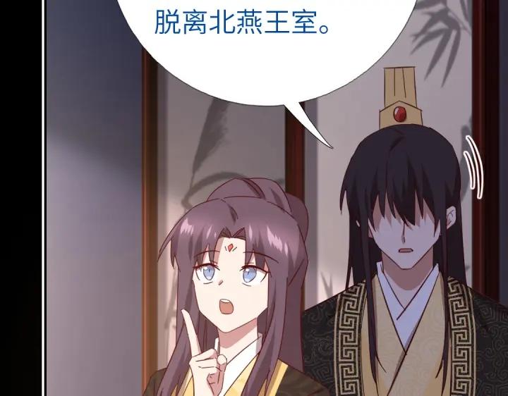 第281话为你而活54