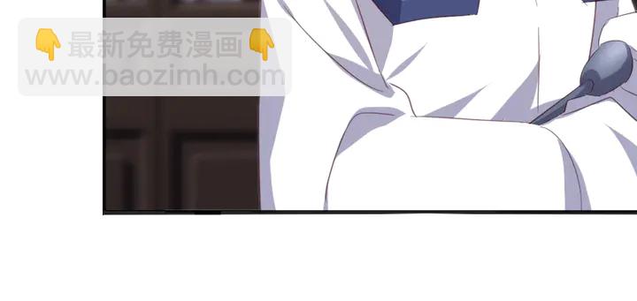 第233话 神秘物质50