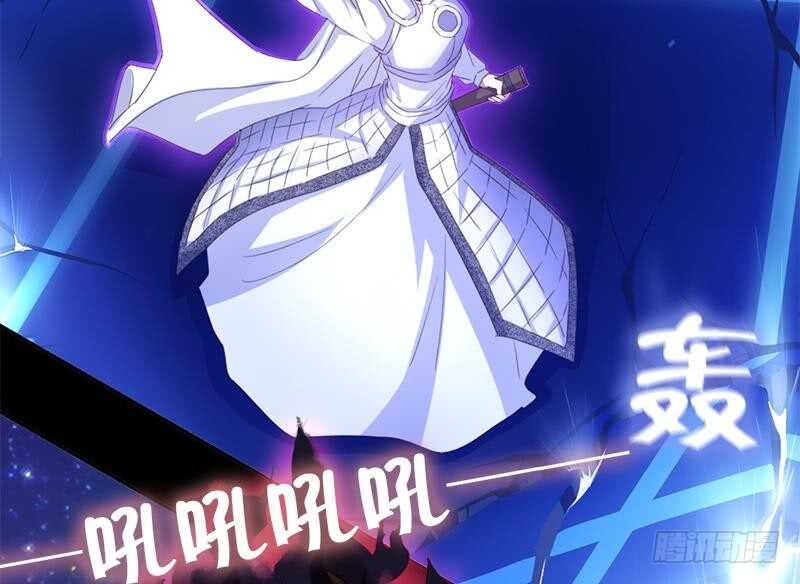 第59话 遇袭6