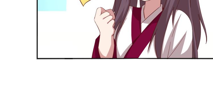 第156话 又见面了！10