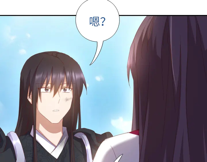 第191话 你回来了59
