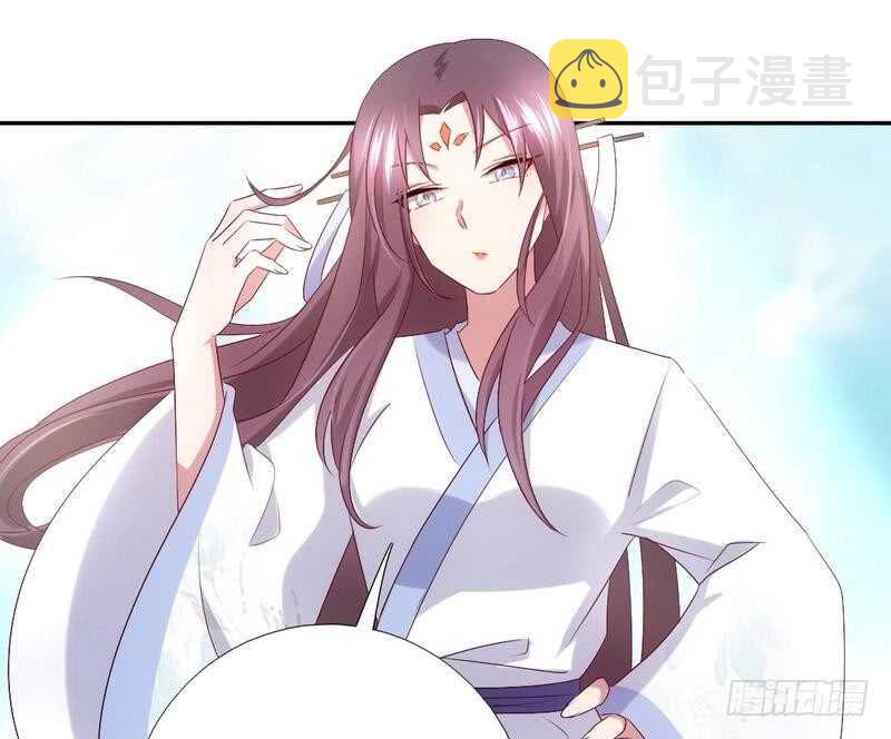 第64话 爱谁谁39