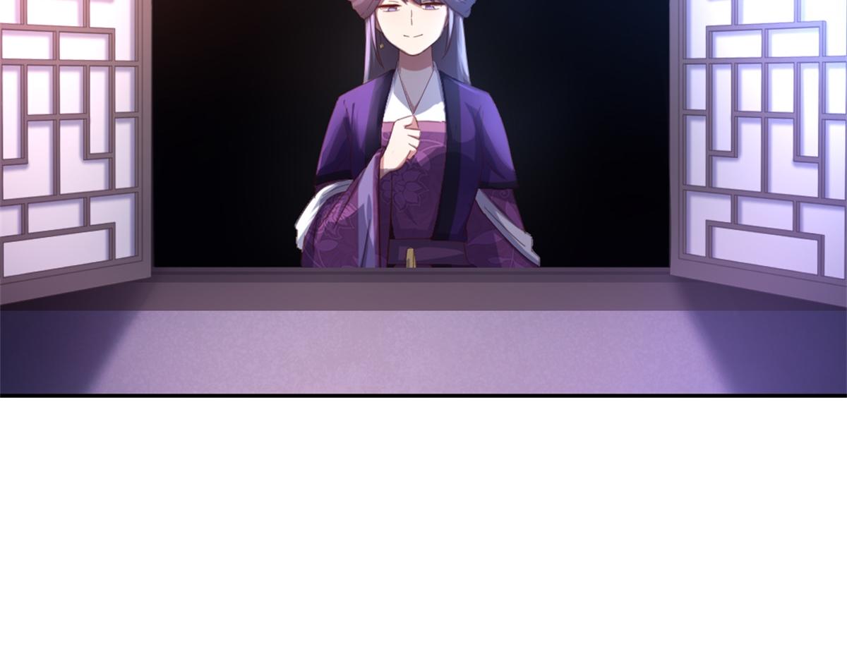第118话 互相保护49