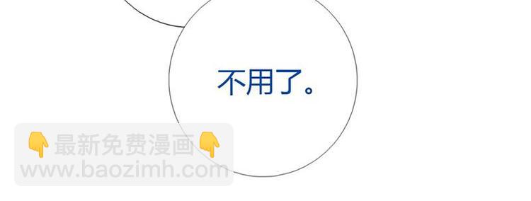 第17话 同房47