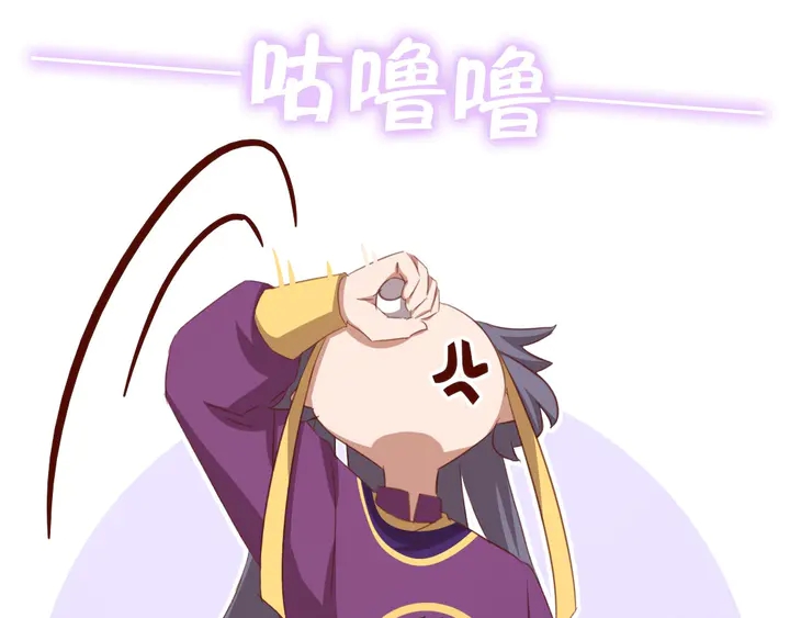 第195话 璧人48