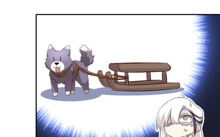 第297话 媚君子76