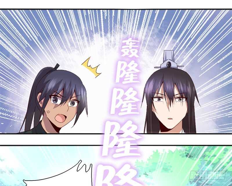 第37话 以德报怨？20