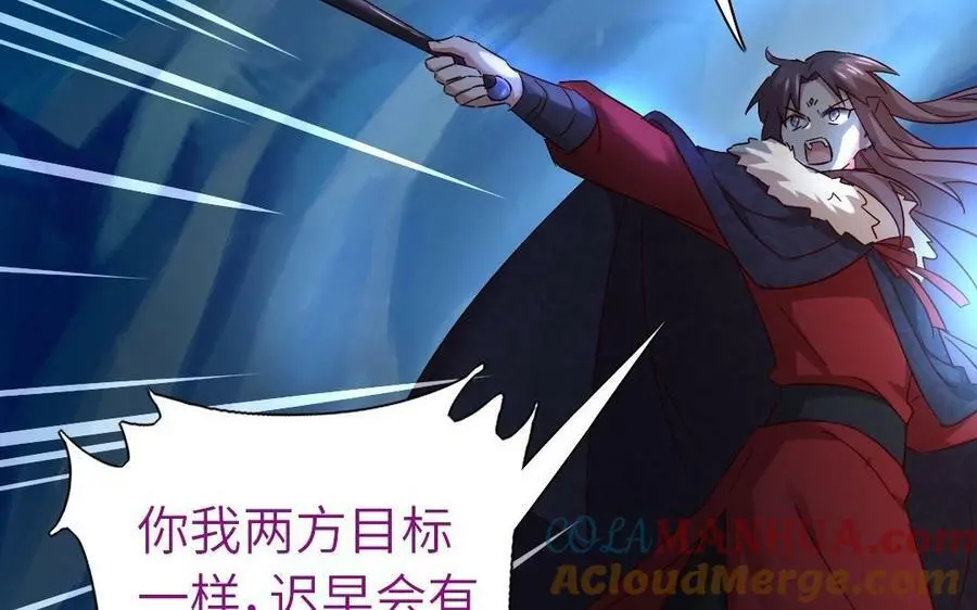 第300话 深入28