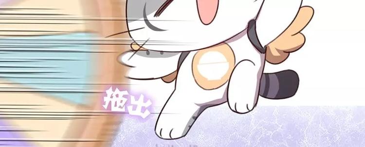 第7话 太子29