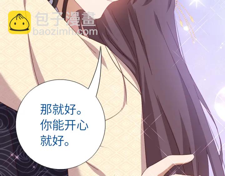 第269话最讨厌的事18