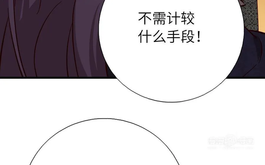 第305话 原来..你们俩个是~31