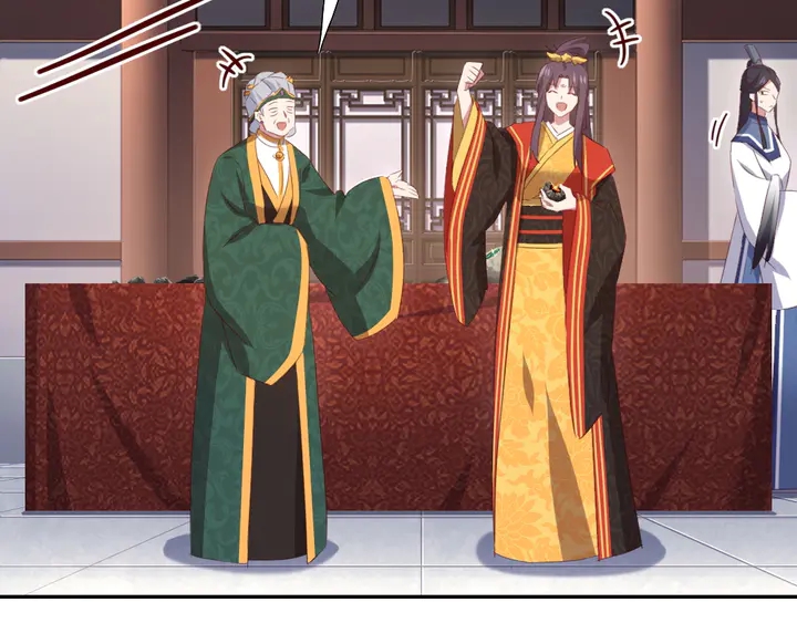第234话 铜锁片27