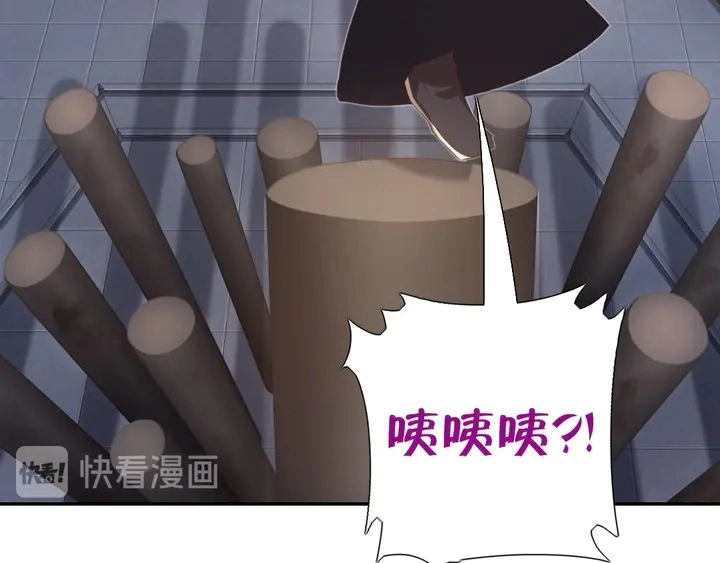 第190话 险中求胜66