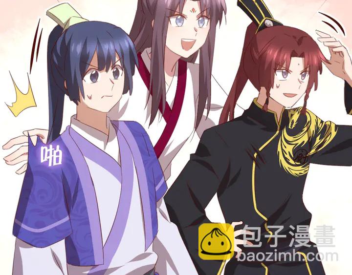第201话 面食比拼6