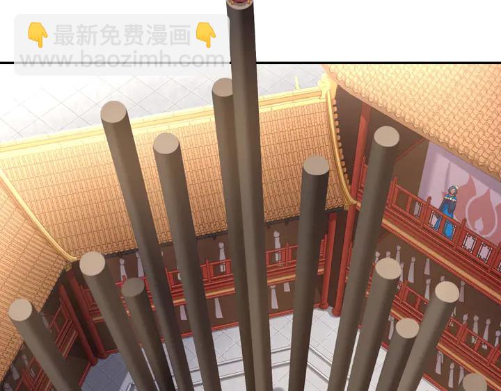 第187话 别人的桥16