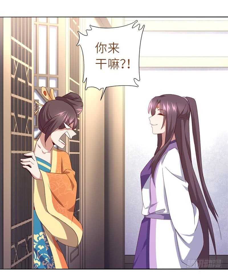 第107话 SSR出货！2