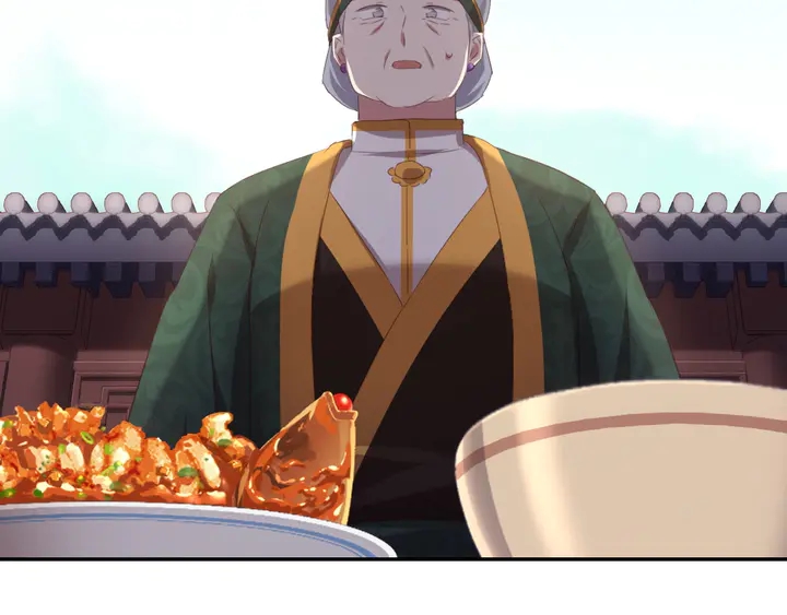 第232话 赌石34