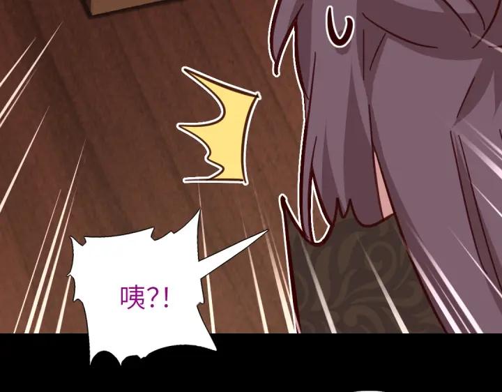 第282话大盗王爷28