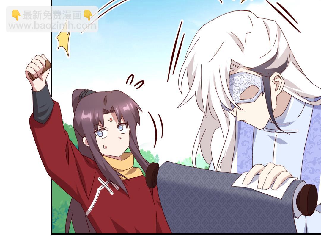 第285话新线索62