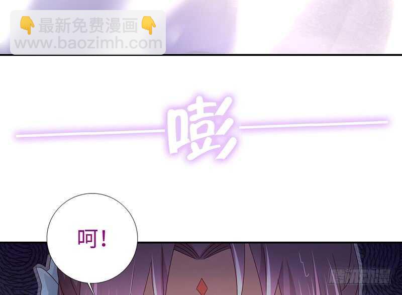 第25话 十倍奉还21