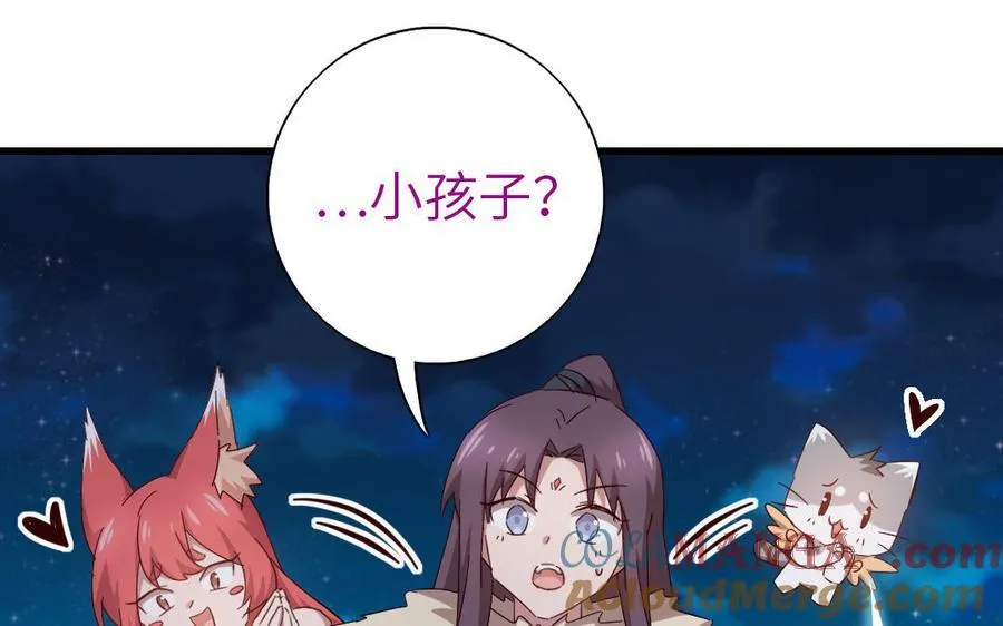 第302话 重生80