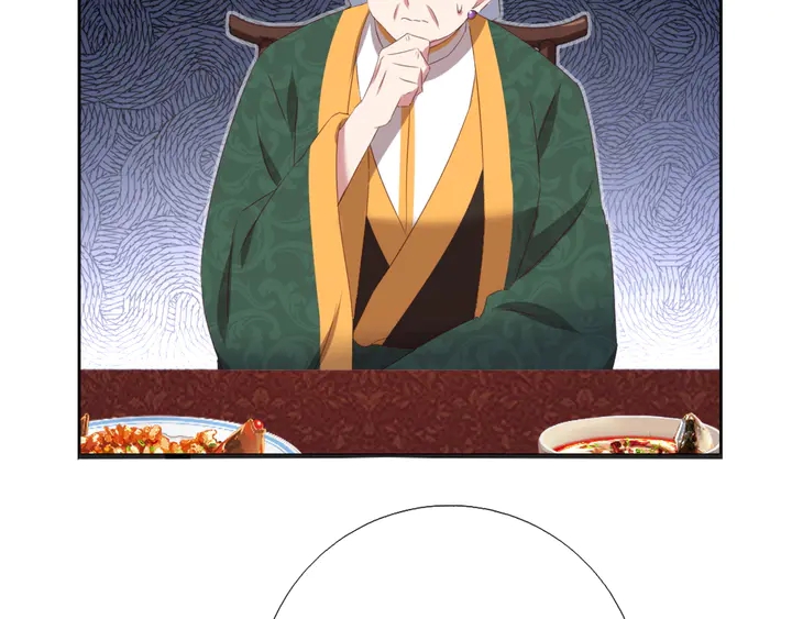 第232话 赌石36