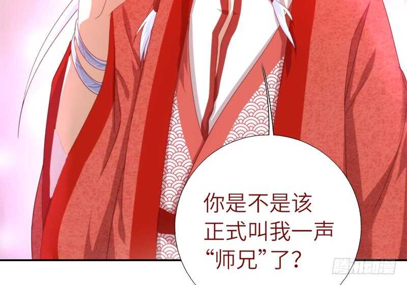 第49话 下毒24
